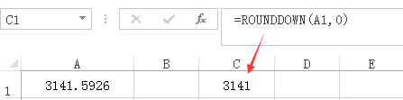 ROUNDDOWN案例